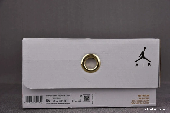 Hoops 6 Gold Retro DH9696-100 Jordan DH9696-100 Air 0208